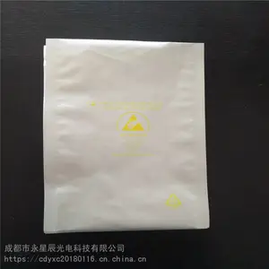 ������������������մ������ϴ���ӡˢ�����ʶ������װ��