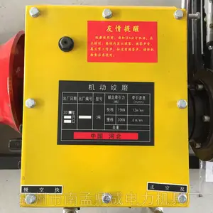 ����8�ֵ��½��̻� ����ǣ���������� �ܿ��߽��̻�����Ǯ