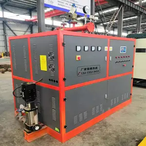 36KW全自动电蒸汽发生器 瓦楞纸设备电加热蒸汽发生器