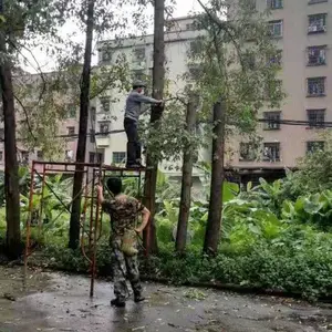 ��ݸרҵ�������������������������߿��޼���֦���޼��̻���