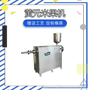 ����ƻ�Ԫ�׹������ûƻ{���»���Ӧ