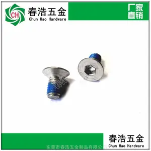 广东螺丝生产厂家 专业批发定制不锈钢美制螺钉 304小螺钉 316内六角螺丝 英制紧固件 非标小螺丝