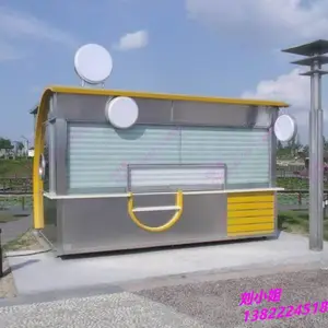主题公园小吃售卖亭,美食街餐饮花车,商业街移动商亭,广场零售小卖部