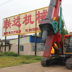 广西联达机械制造有限公司