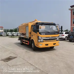 小区下水道清洗车 大型东风高压清洗吸污两用车厂家报价