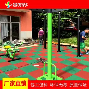 �����ػ����𽺵ص泧�� ��ͯ��԰�𽺰�ȫ�ص� С���ܽ���ש