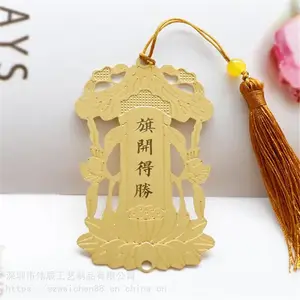 �����������㾰����������¥�οջ�ͭ������ǩ���μ���Ʒ��Ʒ����