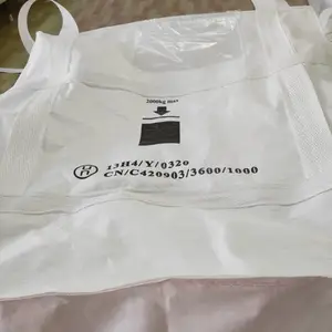 �ṩԲ���̼�ִ�����Σ��֤������-�̼�Σ����װ��