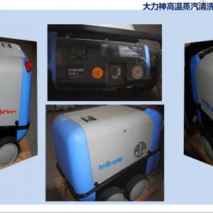 �¹�Kranzle������ ���ͼ��� ��ˮ��ϴ�� Therm 875-1 ��������