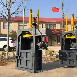 ���ɻ�е �ִ�Һѹ����� ��ֽ������ �ϲ���Һѹ�����