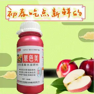 ��Ӧ�������� �������� ֲ���������ڼ� �������� ���ų� ����������� ���������