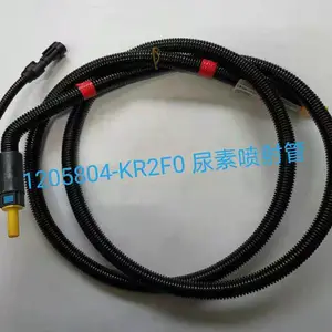 ����ʮ�߶�������KX�������ع�_1205804-KR2F0