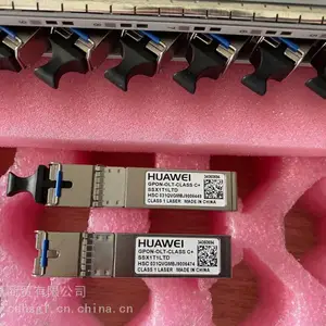 高价回收绵阳1.25G10km光模块,绵阳GYTS04防鼠光缆回收厂家