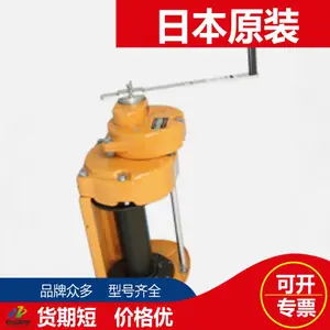 �ձ�����MAXPULL�ֶ����̽ʳ������GM-30-NSIL