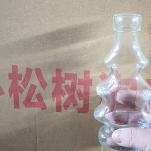 ��������滪����ƿ���ҹ�Ӧ������«��ˮƿ