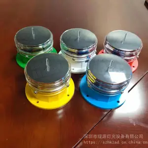 长江航道标志灯光GS-LS-C内河航标 航标灯生产厂家
