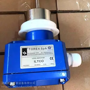 供应220V水泥仓料位监控报警器【阻旋料位开关】