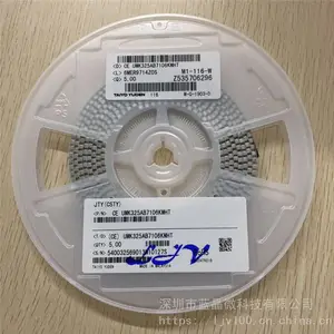 GMK325BJ226MM-P 1210 22UF 35V X5R 原装太诱陶瓷电容器