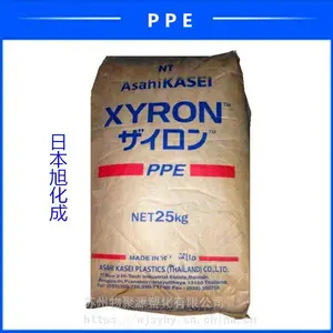 �񻯳� X8610 ̼��ά10% ����ppe ע�ܾ۱��� �͸���130-140 ����V-1