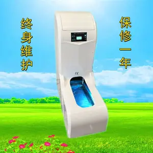 ���ȫ�Զ�����Ь�׻� �޳��ҽӴ����Ь�׻�CM-W