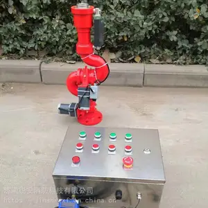 �糧�ù̶�ʽ����ˮ��PSKD50EX�����������͡����������ڡ�