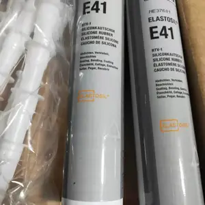德国瓦克wacker Elastosil E41 硅橡胶粘合剂 医用硅胶产品胶水 硅胶板胶水