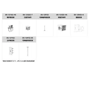 DS-2CD3T27EDWDV3-L ��������200����ȫ������� ���� Խ�������������