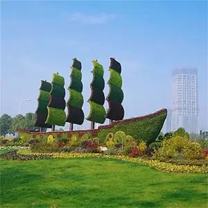 北京大型城市立体植物绿雕 公园广场仿真雕塑定制
