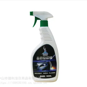 �״���������Ĥ��500ml������������
