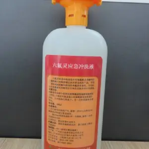 ����������������������������������Ӧ����Ԯ