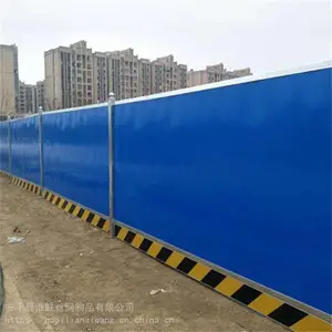 ������Χ�ʸ�Χ�� ��ɫ��յ��� 2�׸���ʱΧ��