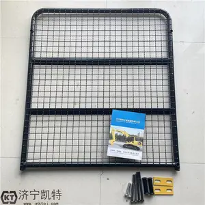 小松挖掘机PC-7前挡风上护网20Y-954-5161驾驶室玻璃护罩挖机配件