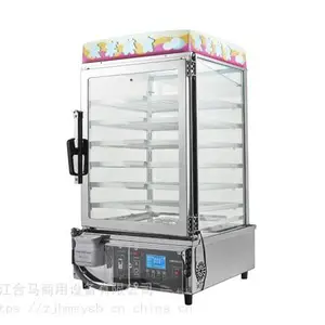 全自动电脑控温蒸包机