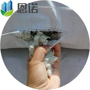 矿物纤维棉 湖北无机纤维喷涂价格优惠