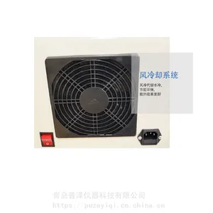 ����cod�������� ������ ������ ������ SWCOD-12 12λ