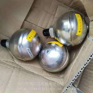 小松挖掘机配件PC200-7蓄能器22U-60-21330