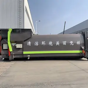 大型20方智能移动压缩垃圾站，可收集大量垃圾转运至填埋场