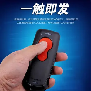 ����Τ��1602G�����ֳ�ɨ��ǹ ��Яʽ����ɨ���� ��������ǹ