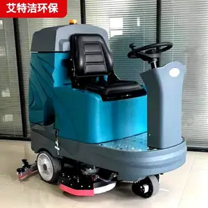 ��ҵ��ϴ�ػ� �г�ɨ�س� �綯�ϵس�