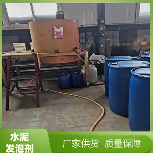 �����䷢��ˮ�������ݼ�����СͰ��װ25KG
