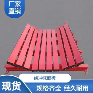 ���þ��¿�����upe������ ��ȼ��ĥ��������崲