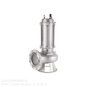 316不锈钢污水泵化工泵耐酸碱大流量排污泵316L耐高温380
