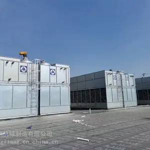 供应冷却塔 冷凝器 空冷器