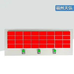 XXS-64智能一体式多路闪光信号报警器中央信号报警装置声光报警仪灯