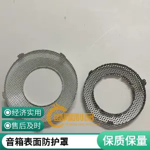 ʢ¡��ˮ������Ͳ������ �б�׼�ߴ� �������� ��Ϊ�豸��Ч����
