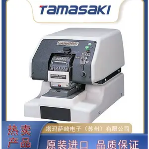 日本NEWKON新光针孔机电动型10-905塔玛萨崎代理