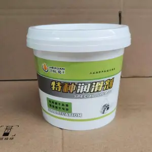 低温润滑冷冻机油HT59 低温流动性好 定制润滑油