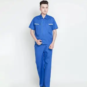 �ļ����乤�������� װ�޽��������� �����ͱ�����װ����S5