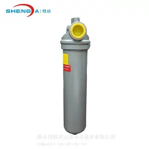 低压过滤器 油除杂质液压系统高效过滤器 胜达SDLPF型过滤器 0280D010BN/HC