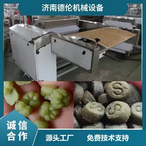 10公斤袋装宠物粮生产线 大型宠物粮成型机器 DL95宠物饲料设备